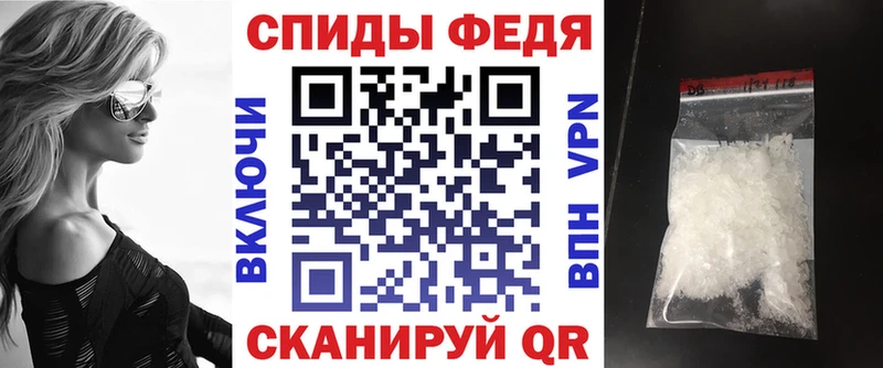 mega ONION  цены   Окуловка  Амфетамин 97% 