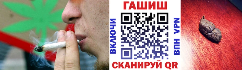 цены   Окуловка  Гашиш 40% ТГК 