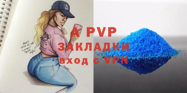 jwh Белокуриха