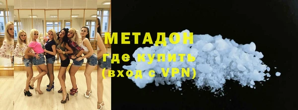 jwh Белокуриха