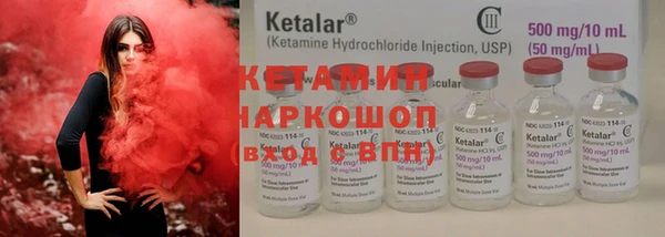 MDMA Premium VHQ Белоозёрский