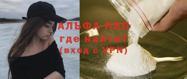 jwh Белокуриха