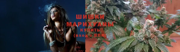 MDMA Premium VHQ Белоозёрский