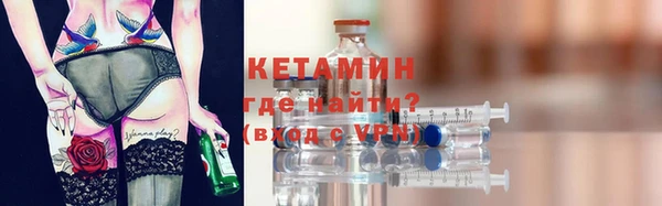 jwh Белокуриха