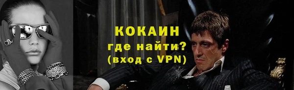 jwh Белокуриха