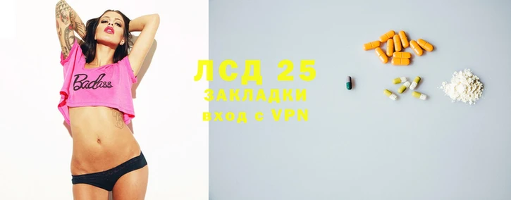 jwh Белокуриха
