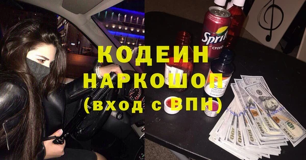 jwh Белокуриха