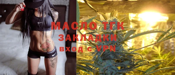 jwh Белокуриха