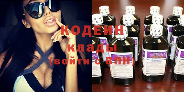 jwh Белокуриха