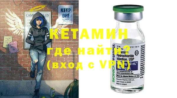 jwh Белокуриха