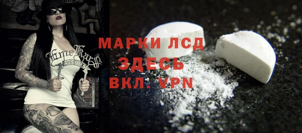 jwh Белокуриха