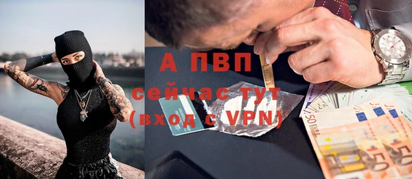 jwh Белокуриха