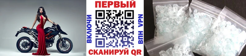 OMG tor  Окуловка  Первитин пудра 