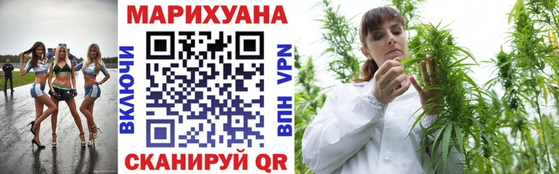 купить наркотики цена гидра ONION Конопля OG Kush Окуловка